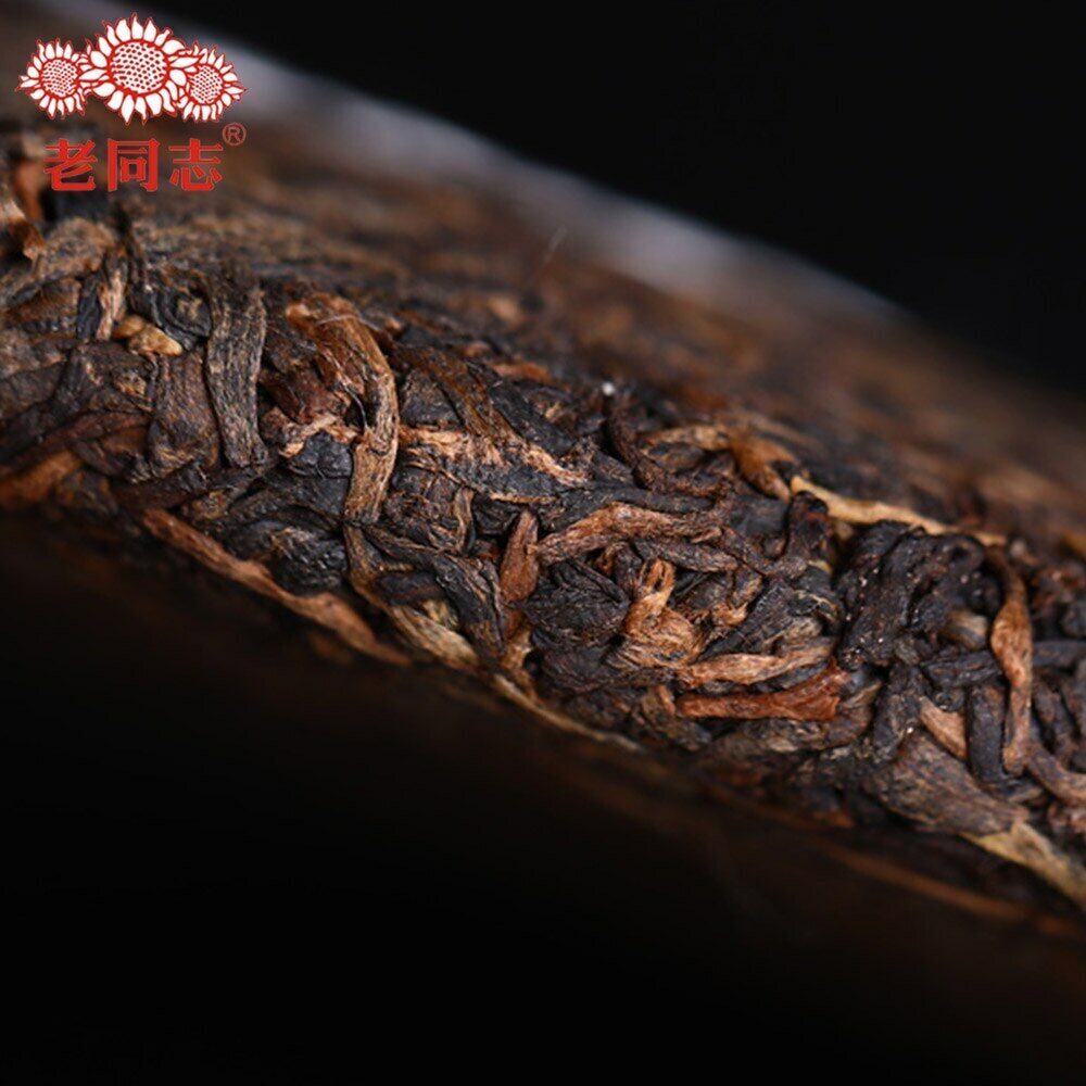 Haiwan Shu Puerh Cha Old Comrade Specialty Batch 191 Ripe Puer Tea 400g
