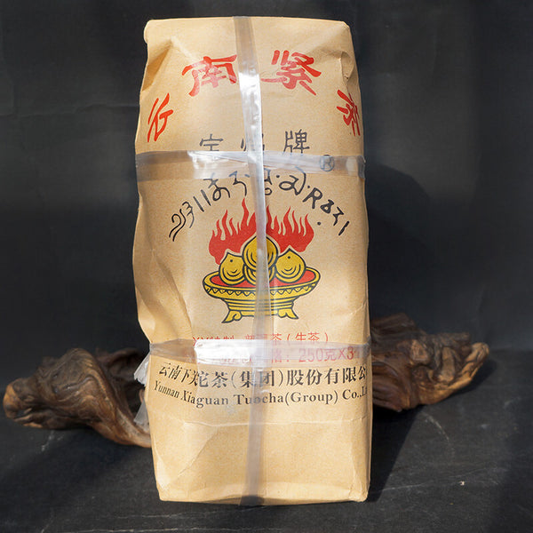 CIFbuy 2016 Xiaguan Baoyan Flame Tibetan Jincha Mushroom Shaped Puer Tea 250g Raw Pu'er