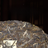 357g Yunnan Puerh Tea Banzhang King Pu-erh Raw Tea Cake Premium Pu'er Green Tea