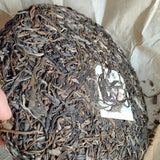 357g Yunnan Old Raw Pu'er Cake Tea Yiwu Wild Pu-erh Tea Cake Puerh Raw Tea