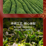CHINATEA Brand Yunnan Ji Xiang Ru Yi Loose Pu-erh Tea 200g Ripe Puer Pu'er Tin