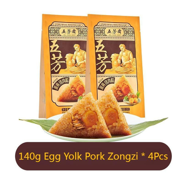 Wufangzhai Multiple styles flavors Zongzi Spiced Food Snack Chinese 五芳斋咸甜粽子 端午节