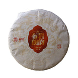 357g Yunnan Menghai Ripe Puerh Tea Bulangyanyun Pu-erh Cooked Tea Cake Pu'er Tea