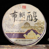 357g Yunnan Ripe Pu-erh Tea Bulangchun Puerh Cooked Tea Cake Chinese Pu'er Tea