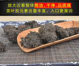 Guangxi Hei Cha Aged Liu Pao Liu Bao Lao Cha Tou Golden Bud Nugget Dark Tea 500g