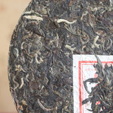 ZHONG CHA TIE BING 2007 Round Tea 9801 China Tea Discus Pu'er Puer Raw Tea 400g