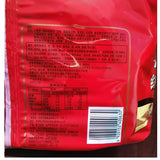 5Bags Kangshifu Braised Beef Instant Noodles Ramen Chinese Food 康师傅经典红烧牛肉方便面
