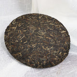 BAJIAOTING Nv Er Gong Pu-erh Tea Cake 2007 357g Raw Arbor Ancient Tree Tea Pu'er