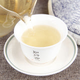 357g Xiao Hu Sai Shen Top Yunnan Pu-Erh Tea Cake Like Honey Flavor Raw Puer Tea