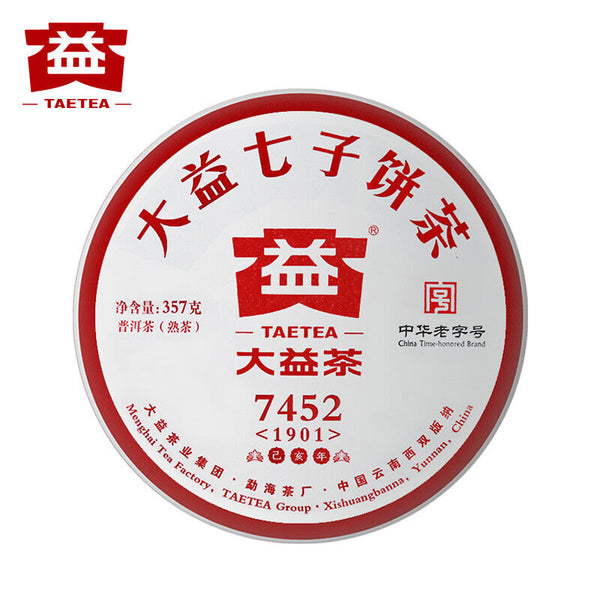7452 Menghai Dayi Puer Tea Cake TAETEA Pu-erh China Yunnan Pu'er  357g Ripe