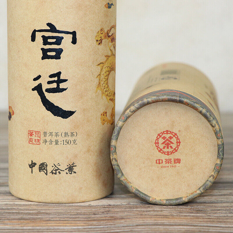 China Tea Ripe Puer Gongting Palace Pu'er Cooked Tea Loose Tea 150g Tin