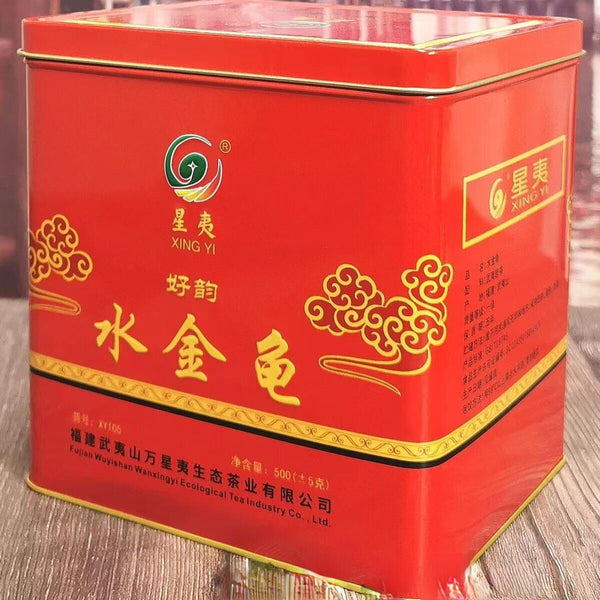Shuijingui Oolong Tea Carbon Baked Oolong Tea Chinese Black Tea Loose Leaf 500g
