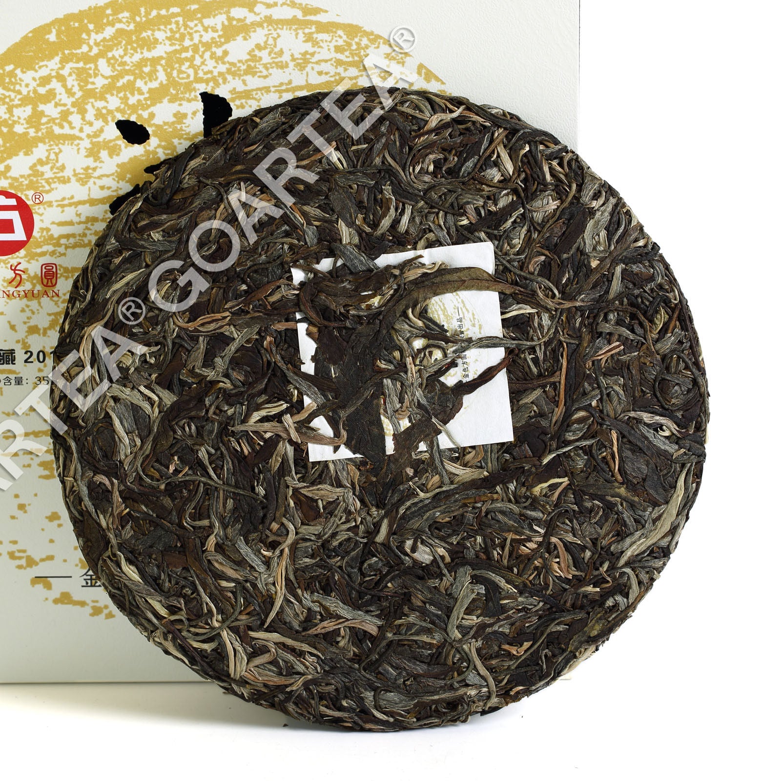 357g Yunnan puer Pu'er Puerh Tea Iceland King Raw Cake Spring Ancient Tree Secondary image