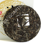 357g Yunnan puer Pu'er Puerh Tea Iceland King Raw Cake Spring Ancient Tree
