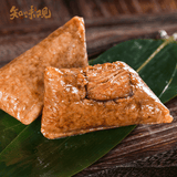 140g*2pcs Zhiweiguan Fresh meat zongzi Special Snacks Chinese Food 知味观 鲜肉粽 端午节