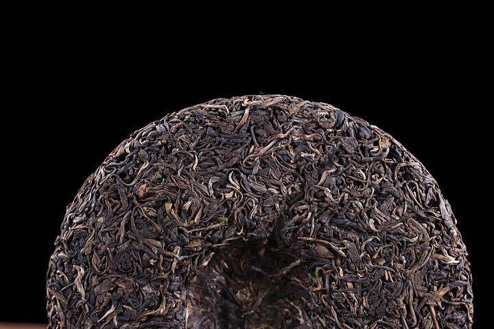CNNP Zhong Cha Wild Arbor Leaves Aged Pu-erh Tea Cake Raw Puer Pu'er 357g