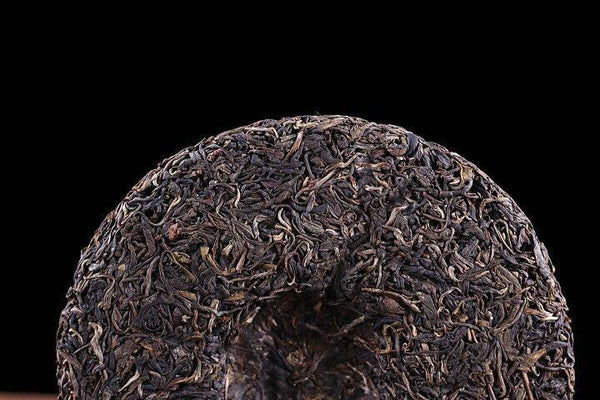 CNNP Zhong Cha Wild Arbor Leaves Aged Pu-erh Tea Cake Raw Puer Pu'er 357g