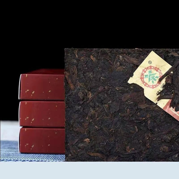 Zhongcha Chinatea Jujube Fragrant Brick Pu'er Tea Ripe Puer Yunnan 250g