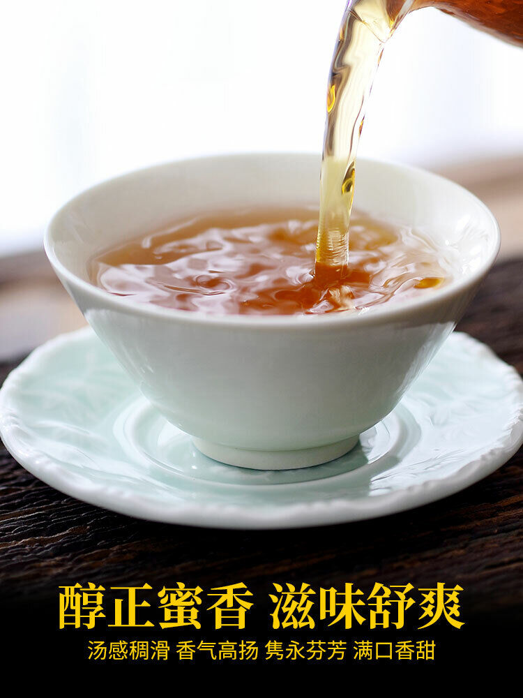DIAN HONG HONG BI LUO Yunnan Dianhong Black Tea Kung Fu Tea Red Natural Tea 500g