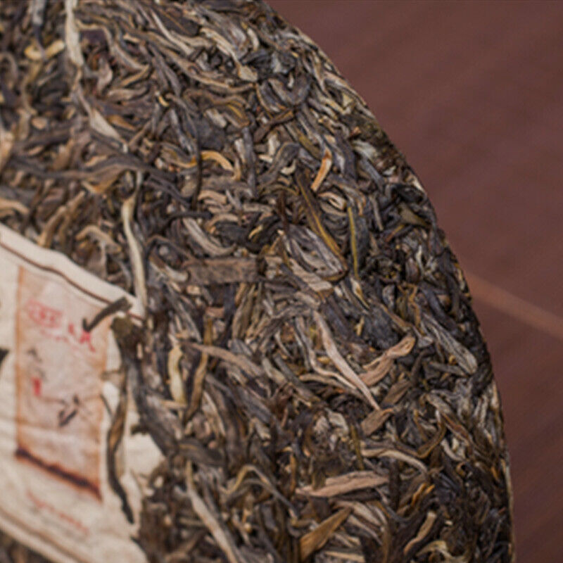 Mengku Rongshi Sheng Puer Ben Wei Da Cheng Raw Pu-erh Cake Pu'er Tea 200g