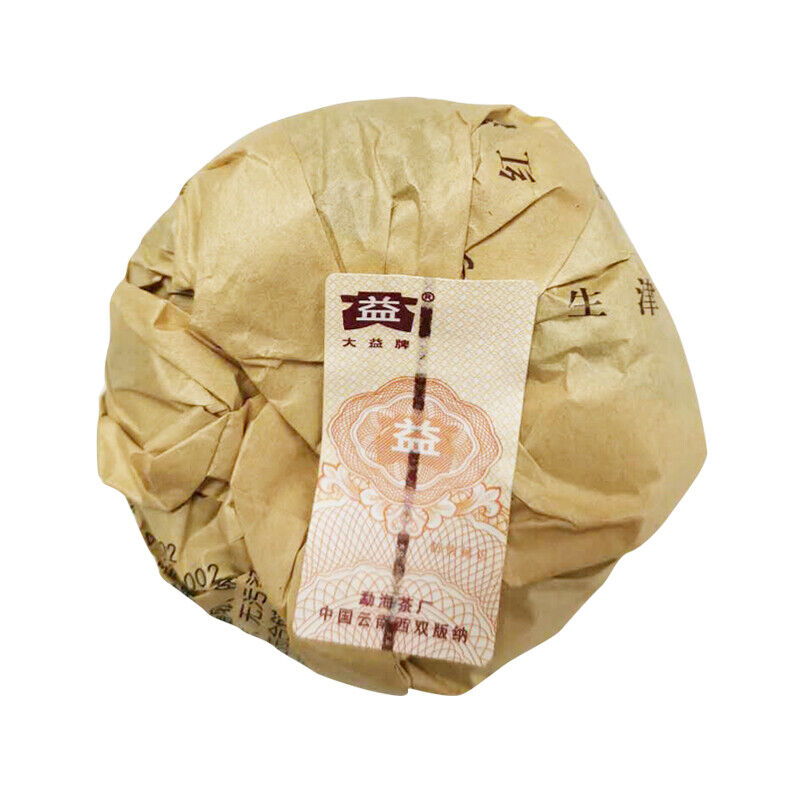 TAETEA V93 801 Yunnan MengHai Dayi Puer Tuocha Premium Ripe Pu Er Tuo Cha Secondary image