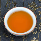 250g Aromatic Da Hong Pao Tea Shuixian Wuyi Big Red Robe Oolong Kraft Paper Bag