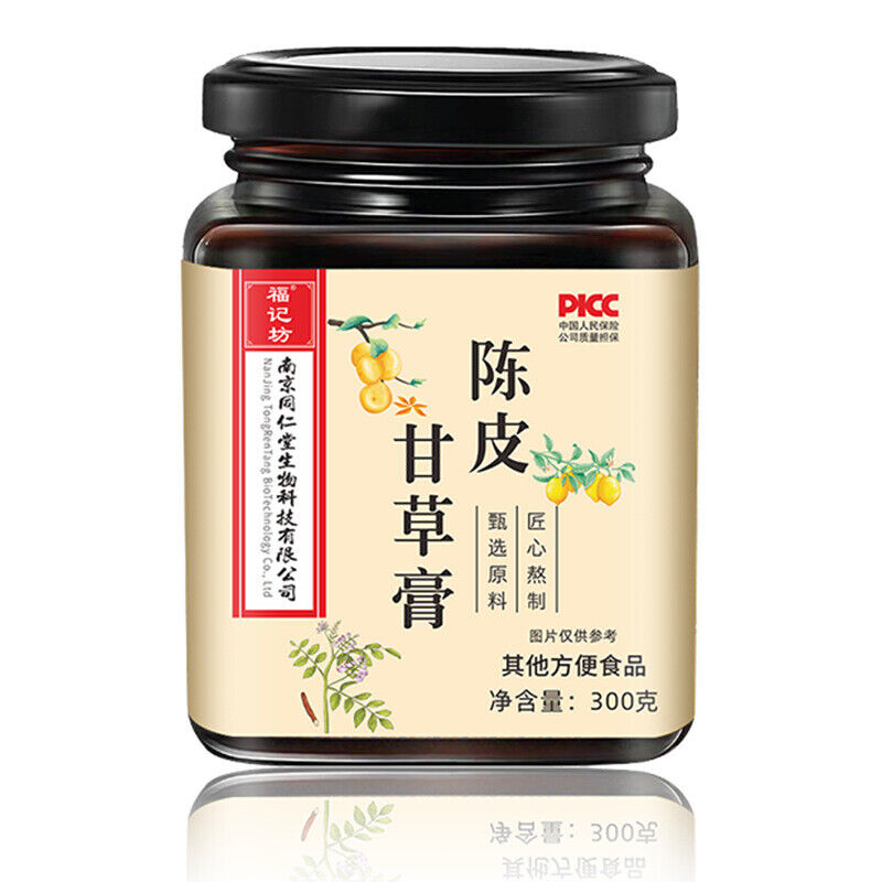 同仁堂陈皮甘草膏300g TongRenTang Tangerine Peel Licorice Cream Main image