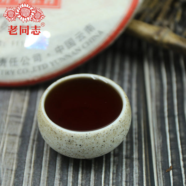 Haiwan Tea Ripe Puer Yu Qian Qiao Mu Batch 111 Pu Erh Weight Loss 357g