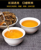 TeaSupreme Organic Yunnan Golden Bud Dian Hong * Yunnan Black Tea Dianhong
