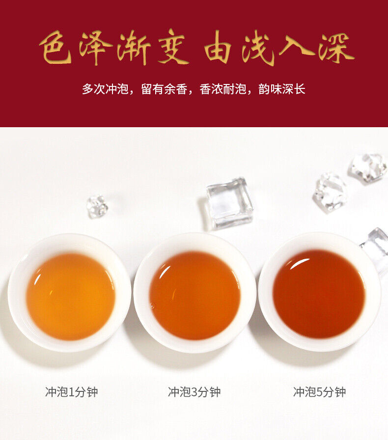 TeaChinese Keemun Black Tea 100g Anhui Premium Qimen Qi Men Gongfu Hong Cha