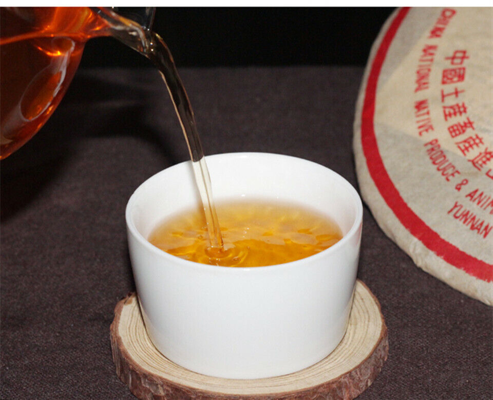 CNNP Zhongcha Year Aged Yunnan Pu-erh Tea Cake 357g Raw