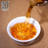 BAISHAXI Brand Ａnhua Qian Liang Tea Cha Hunan Anhua Dark Tea Brick 320g