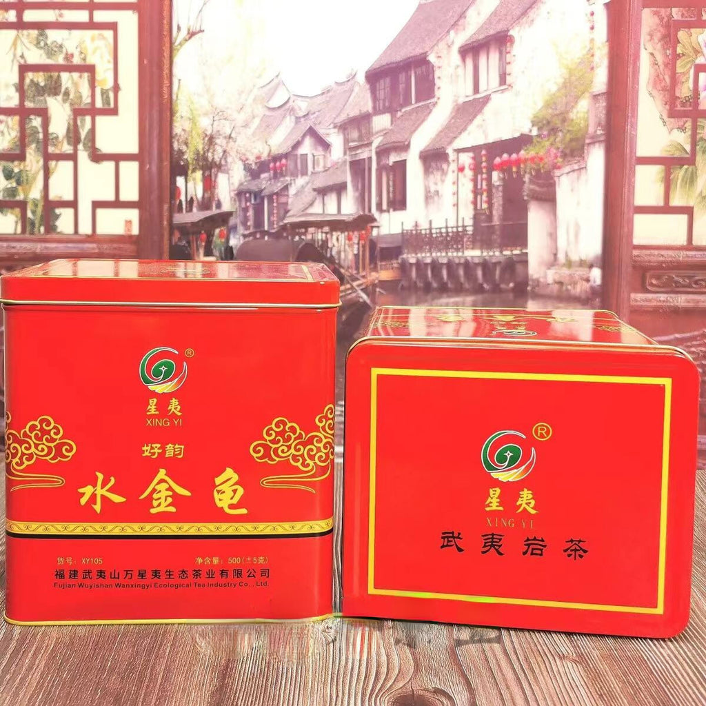 Shuijingui Oolong Tea Carbon Baked Oolong Tea Chinese Black Tea Loose Leaf 500g