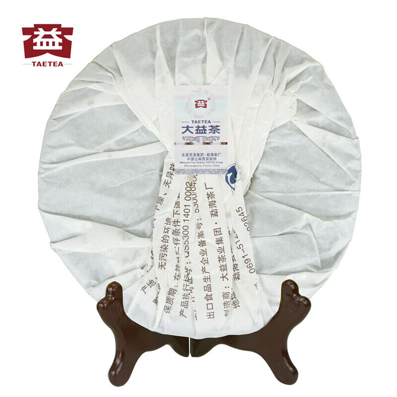 Menghai Dayi Golden Needle White Lotus Pu-erh Tea Ripe Puer Pu'er 357g Secondary image