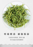 Premium Lu Shan Yun Wu Cloud Fog Mount Lu Cloud Mist Green Tea