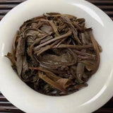 357g Yunnan Old Pu-erh Raw Tea Jixinghao Raw Pu'er Aged Tea Cake Puerh Tea