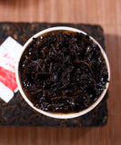 Haiwan Old Comrade Made Good Tea for Everyone Pu-erh Pu'er Brick Ripe 250g