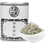 Premium Silver Needle White Tea Chinese Bai Hao Yin Zhen Loose Tea 75g Tin