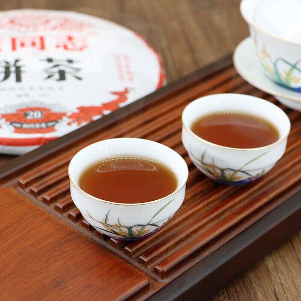 Haiwan Old Comrade Special Cake Puer Cooked Tea Ripe 400g 20th Anniversary