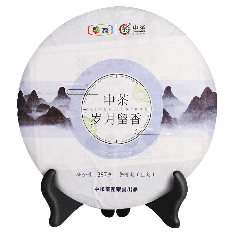 Sui Yue Liu Xiang *  Zhongcha Pu'er Yunnan Menghai Qi Zi Tea Puer Raw 357g