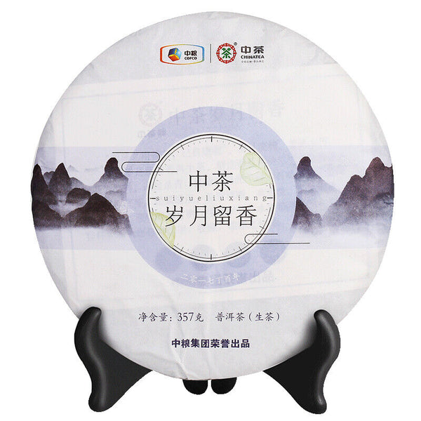 Sui Yue Liu Xiang *  Zhongcha Pu'er Yunnan Menghai Qi Zi Tea Puer Raw 357g