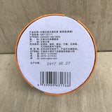 Yunnan Xiaguan DALI Tuocha Shu Puerh Tea Pu-erh Ripe Puer Tea 100g Boxed