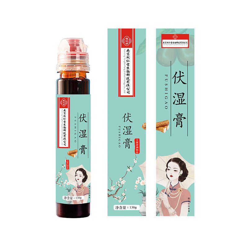 同仁堂伏湿膏薏苡仁芡实茯苓养生膏130g TongRenTang Fu Wet paste