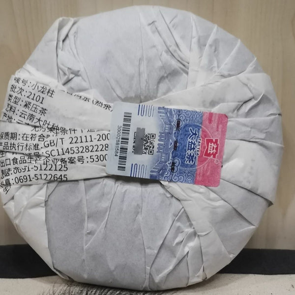 Small Dragon Pillar * TAETEA Menghai Dayi Pu-erh Tea Ripe Puer Tea 357g