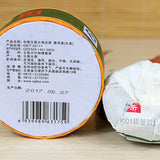 Dali Tuocha * Xiaguan Tuo Cha Shen Pu-erh Raw Pu'er Tea Puer Tea 100g Box
