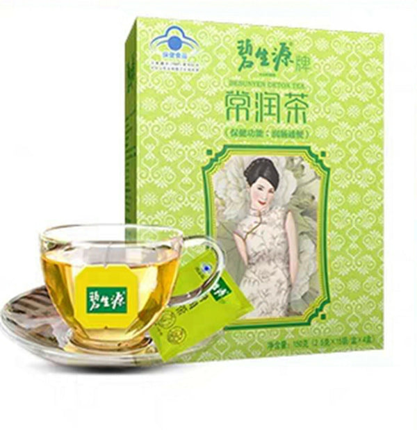 Bishengyuan  Darmkanalreinigungstee 60 Sachets Big Box