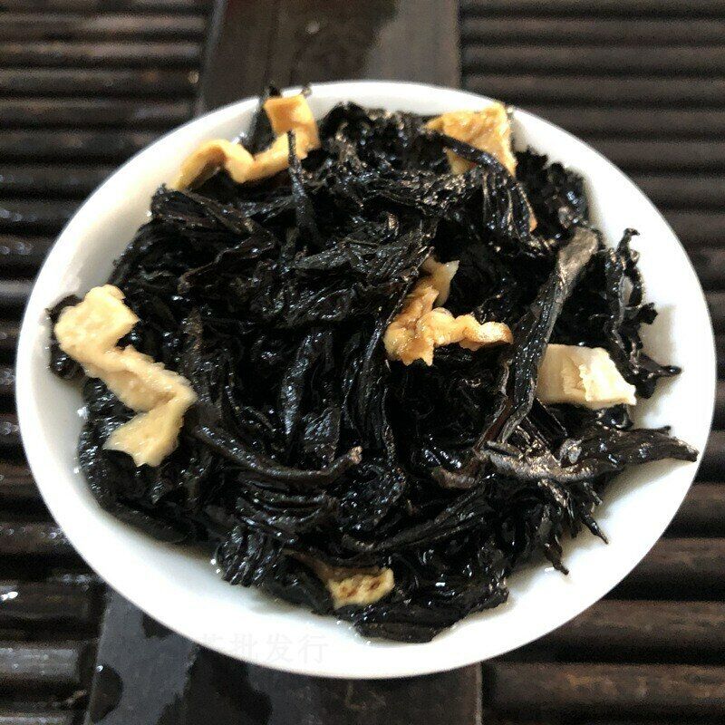 /High Mountain Oolong Tea with Citrus Sweet Fruity Tastes 250g