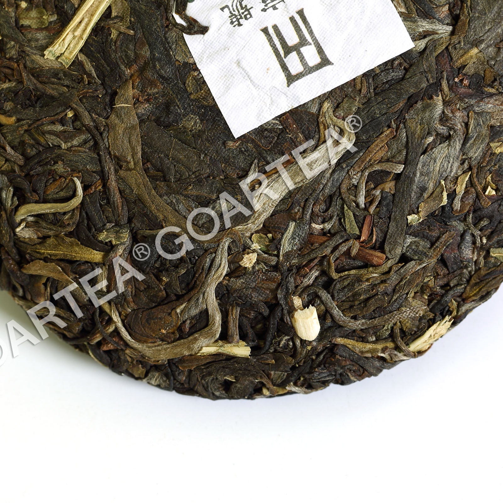 Supreme Yunnan puer Pu'er Puerh Raw Tea Sticky Glutinous Rice Flavor Cake