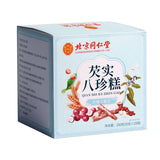 Tongrentang Gorgon fruit eight-treasure cake 同仁堂茯苓八珍糕250g(10g*25) 无蔗糖无添加薏湿糕 HOT