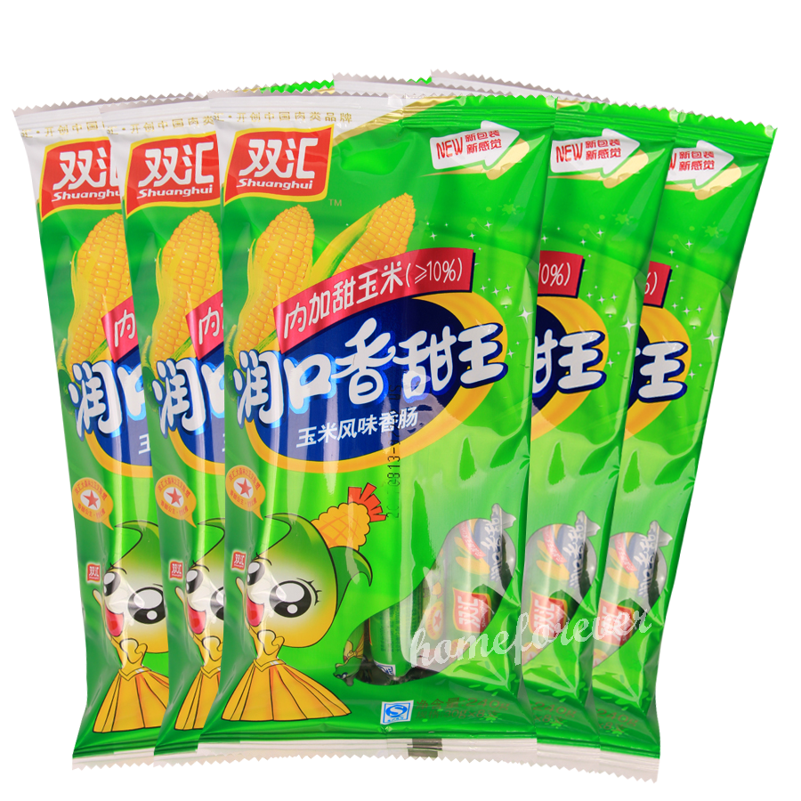 5 Bags x 240g Shuanghui Corn Ham Sausage Chinese Food 中国双汇玉米风味香肠火腿肠中国特产5袋装 Secondary image